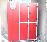 Machine, dryer, fruit وسبزیجات