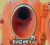 آبگیر لوله ای فرش صنایع مهندسی سخنور