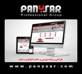 طراحی وب سایت