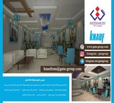 Sale and implementation of products, Knauf Iran