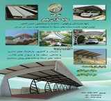 Sample photos of the project prefabricated houses-photo of sample projects, prefabricated houses