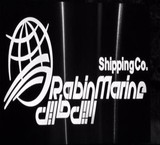 کشتی رانی و حمل و نقل بین الملل رابین مارین