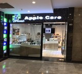 فروشگاه PIXEL APPLE CARE تعمیرات آیفون