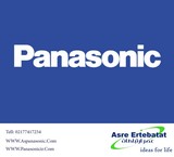 عصرارتباطات., the official representative of Panasonic