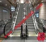 Buy and sell escalators