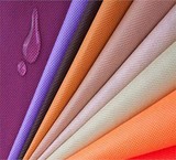 The center for selling Kimiya spunbond (nanowoven) fabrics