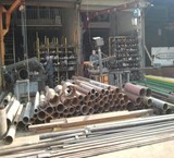 اهن الات هاشملو