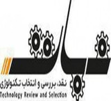 تعمیرانواع کنترلر،برد، اینورتر
