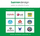 Logo design | banner design