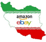 خرید و ارسال کالا از کلیه سایتهای خارجی تکی و عمده ارسال به ایران 14 روزه