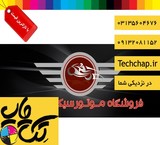 Cheap banner printing in Isfahan with free design and free shipping to the place