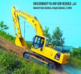 فروش قطعات بیل کوماتسو