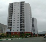 Housing, but born sale project, phase 11 campus