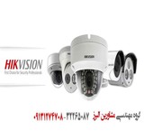 سیستم های حفاظتی - نظارتی البرز