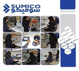 لابراتوار تولیدی شرکت سومیکو با نام تجاری SOL