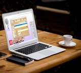 Software fund a store trail processor