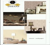 فروش انواع کاغذ دیواری