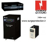 ترانس افزاینده ولتاژ,ترانسفورماتور متغیر,نمایندگی استابلایزر,قیمت استابلایزر