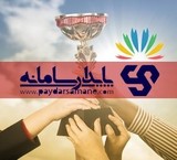 طراحی سایت اختصاصی