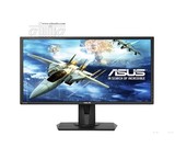 Monitor 24 inch ASUS VG245H