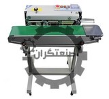 دستگاه دوخت ریلی