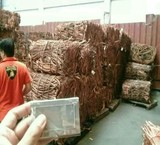 فروش ضایعات کابلی مس