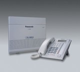 دفتر مرکزی سانترال پاناسونیک