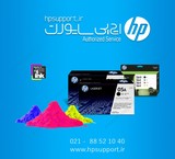 مرکز فروش و پخش محصولات hp