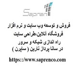 Professional web design and SEO saprenco.com