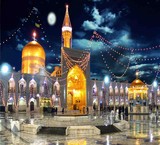 #Special tour of Mashhad of Imam Reza (as) , quiet ambassadors#