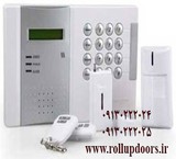 Sale - installation and implementation of alarm systems, theft, places and authorized