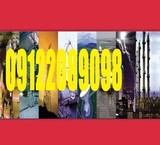 صدور تاییدیه وزارت کار برای چاههای ارت