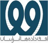 ارائه دهنده خدمات تخصصی شبکه