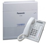 فروش و نصب سانترال