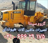 Repairs, excavators, Hyundai