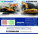 Repairs, excavators, zoom, program