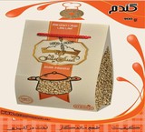 اعطای نمایندگی محصولات آسان پخش