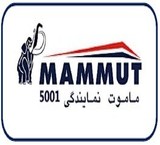 فروش ویژه ساندویچ پانل ماموت