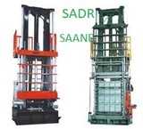 اکسپندر, vertical copper tube