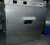 فروش دستگاه شرایط محیطی