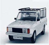 وانت بار با تخفیف ویژه