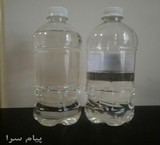 مواد شیمیایی