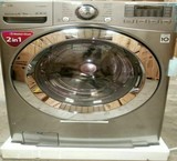 Washing ١۶ kilo of the principle of Korean