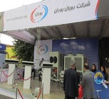 اعطای نمایندگی چیلر و فن کویل