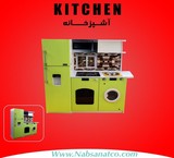 تجهیزات  خانه کودک خانه بازی و شهربازی