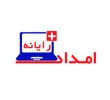 تدریس و خدمات کامپیوتری در بوشهر