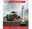 Original parts, tractor sazi, Iran