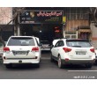 تعمیرگاه علی فرمانی