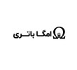 امگا باتری فقط و فقط باتری و شارژر اصلی موبایل و پاوربانک