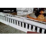 Concrete Railing Flower Box